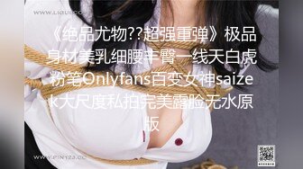 商场女厕全景偷拍 漂亮长筒靴小姐姐光滑粉嫩一线天鲍鱼