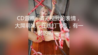 [2DF2]七天探花黄先生代班约了个白衣黑裙妹子啪啪，舌吻摸逼口交舔弄骑乘后入抽插猛操 - soav_evMerge [BT种子]