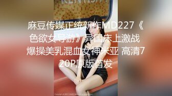 漂亮女友吃鸡啪啪 被大鸡吧小男友无套输出 颜值不错