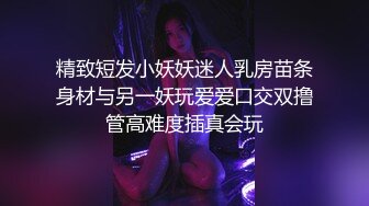 出轨熟女阳台后入