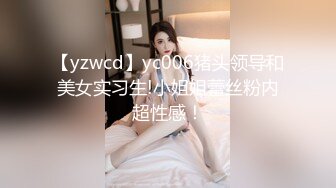 骚女给我的自拍