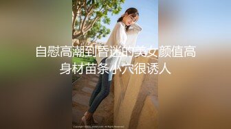 骚男探花颜值不错白衣妹子啪啪，摸逼口交穿上连体网袜后入抽插猛操