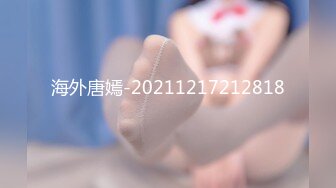 年末震撼流出可女神可母G！推特露脸高颜巨乳反差女神【酒月】新号主人调教私拍，露出调教啪啪 (2)