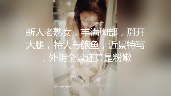  纯欲系卡哇伊小萝莉，说话奶声奶气，无毛超嫩粉穴，翘起美臀掰穴特写