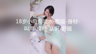 洋老外给白嫩波波妹家买了一条牛代价陪玩一星期