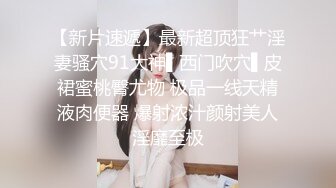 爆操老婆15