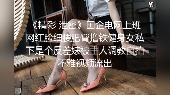 大学生嫩妹子开房，苗条身材白嫩皮肤，看起来可爱还蛮主动的