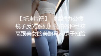 【超顶绿帽大神】91小懒猫 调教母狗校花女友甄选 露出自慰取外卖惊呆小哥 共享极品娇媚女友 越漂亮越反差会玩 (3)