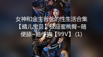 韩国极品淫妻网红 rayarinxxx（RAYARINCOUPLE）onlyfans高清原档资源合集【51V】 (46)