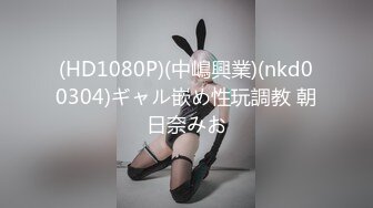 Onlyfans超正巨乳苗条正妹palida收费福利极品S级人瘦奶大