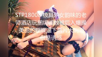 【麻豆传媒】mdhg-0006 日系短发软萌妹子-韩棠