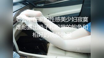 Al&mdash;丽莎抖音达人 无毛嫩逼