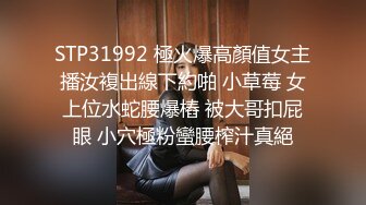 ❤️网红女神❤️潮喷淫娃〖小水水〗女朋友穿jk校服清新校园风纯欲的外表与放荡的淫叫形成剧烈反差外表清纯靓丽床上风骚