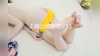 美乳女学生! 身材完美 乳房园又大 屁股翘的刚到好处 抠穴~道具自慰~高潮白浆直流! 全部 (5)