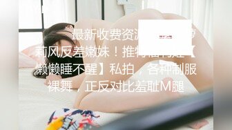 《横扫外围圈》二师兄小胖约炮说话声音温柔的整胸美女啪啪很久都没射让妹子用手撸高清无水印版