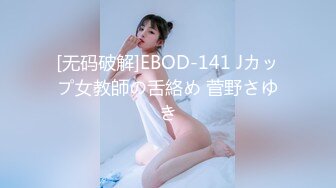 OF大眼萌妹「Yui Peachpie」富二代开车出行一边开车一边被摸大腿情调来了玩车震内射精液