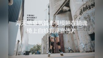 SWAG-Princess情趣玩具玩到正嗨坏掉了