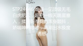 ❤️清纯萝莉萌妹❤️喜欢这样的学生妹吗 欲女榨汁姬 00后长腿艺术生，外表清纯内在反差 拿下我满足你欲望吧！想被哥哥肆意蹂躏