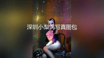 -兔耳朵颜值女神 黑丝长腿岔开大腿露出大鲍鱼自慰骚水很多