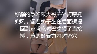 一根已经满足不了骚妻了，一定要再来一根