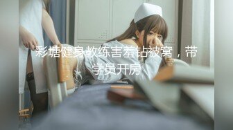 果冻传媒 91pcm-005 放荡骚女的肉体救援-季妍希