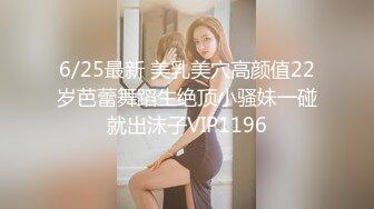 极品人妻母狗调教✿高挑身材风骚人妻户外调教玩弄小穴，回酒店爆插小骚穴，极品身材被大肉棒直接捅到子宫了