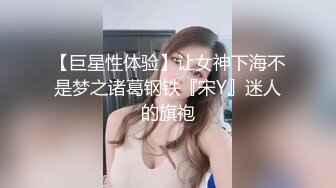 在办公室操同事穿的太骚忍不住啊周六加班的时候在会议室操了她