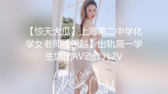 潮吹的90后小妞