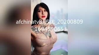 学院痴女姐姐