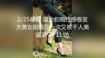 【新片速遞】 这个长得是真好看啊，好看又骚❤️大鸡巴配骚逼真是极品中的极品，把她屁股撞烂不可！