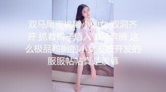 色控传媒 PH-072 老公出差回来后的疯狂 连干3炮老婆都受不了了