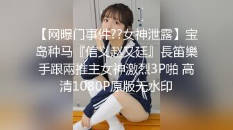  约了个低胸黑裙女神到酒店 这风情很撩人啊，大长腿高挑迷人 舔吸奶子抠逼逼挑逗