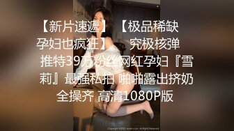 【日式MJ】尾随极品JK制服美女住所安装摄像头偷窥洗澡更衣 趁其熟睡迷玩玩弄内射完又颜射