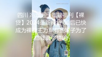 STP34417 糖心Vlog 哥哥用肉棒對清純可愛鄰家美少女進行教育 小敏兒