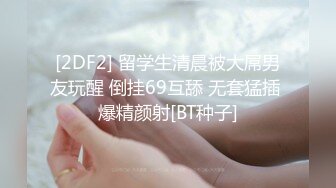 【重磅推荐✨onlyfans女神】▶▶欧美高质量网红❤️Shunli Mei❤️高颜值极品身材 风格百变 (8)