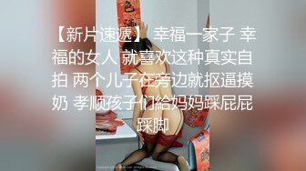 [2DF2] 小伙终于把幼师院校网聊了很久的漂亮小美女约到公寓啪啪,颜值高,奶子大,身材匀称不愿意在沙发上操,床上狠狠干![BT种子]