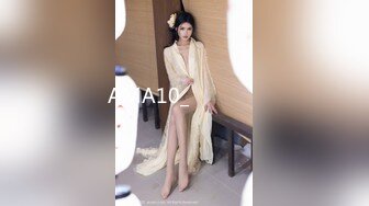 STP17550 【全网首发 麻豆映画代理出品】蜜桃影像传媒PeachMedia 替补女优 三人混战