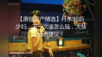 骚女技师和炮友展示抓龙筋全套服务，衬衣短裙按摩撸屌，乳夹用屁股磨花样多，大屁股主动套弄后入猛操