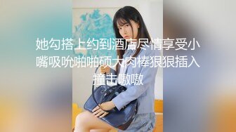 蜜桃女王被单男操出白浆