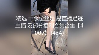  青岛理发店老板娘、巨鼎美乳：抱怨老王性欲太强，你这样天天干，谁受得了？