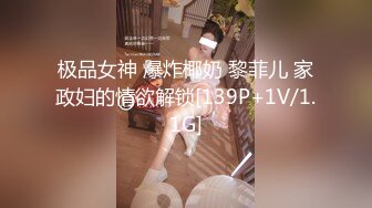 麻豆传媒MD-0197 淫医诱奸求子美少妇深入内射不孕治疗-程诗诗