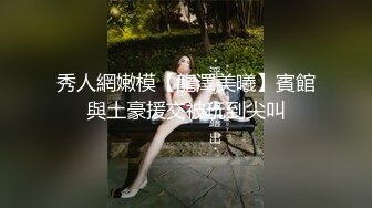 几个漂亮的妹子跟大哥们玩群P，全程露脸淫乱的房间激情不断，吃奶玩逼道具抽插，深喉草嘴