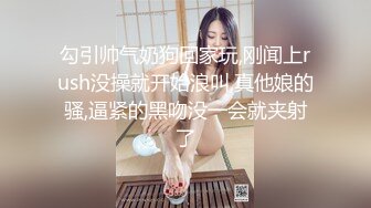  良家小少妇深夜露脸与小哥床上激情，让小哥吃奶舔逼，口交大鸡巴后入爆草