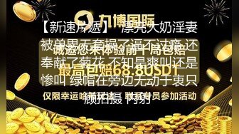 [2DF2]小宝寻花约了个黑色外套肉肉妹子啪啪，互摸口交上位骑坐抬腿抽插猛操 [BT种子]