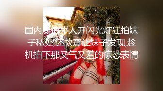 后入黑丝小少妇