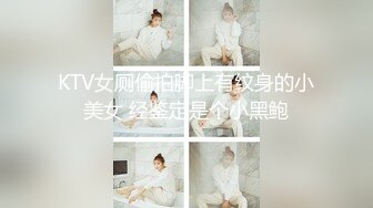 最新极品模特『月暖彡如梵音』红与黑的神秘女郎 被恣意玩弄的小羔羊