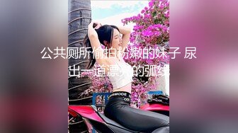 极品美乳姐妹花【泰国爱妃】双狼VS双妃 轮操翘挺美乳姐妹花 极品女神热情主动 操你没商量