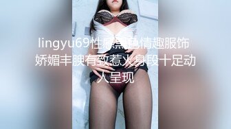 中国人陈美恵26歳 AV DEBUT 裸になるより耻ずかしい究极の羞耻性交