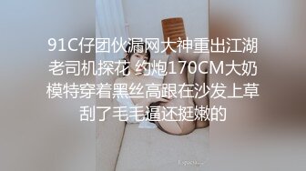 小瑜 - 妹妹在兔年扮成兔女郎