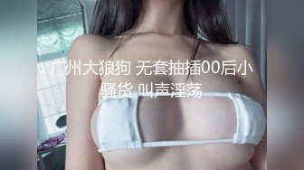 KTV女厕偷拍长发美女的小黑鲍 毛毛还挺多的